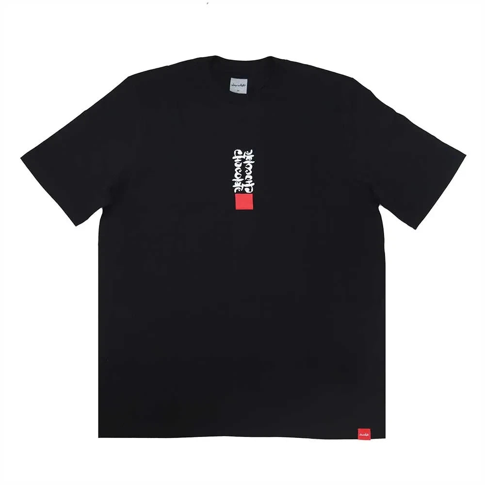 Chocolate Ink Blot Tee T-Shirt Black